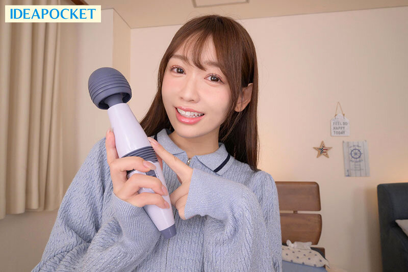 古川ほのか（古川穗花）作品IPVR-326发布，封面及作品信息！