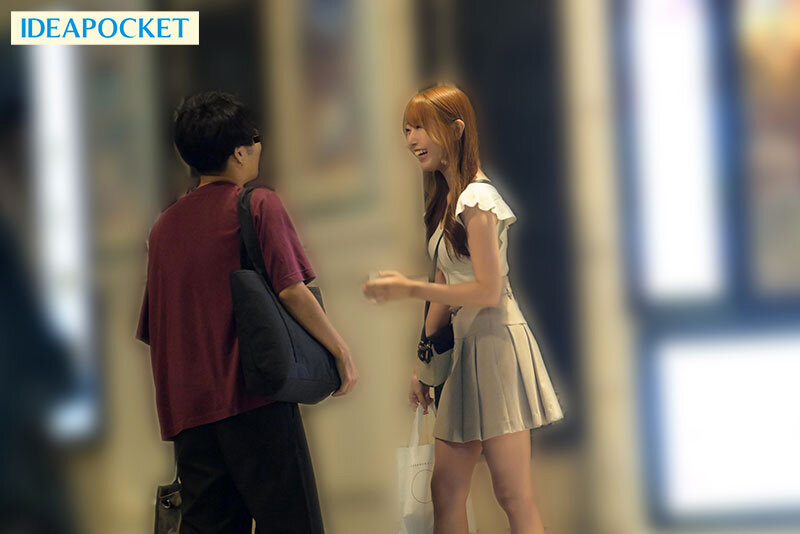 西宮ゆめ（西宫梦）作品IPZZ-544发布，封面及作品信息！