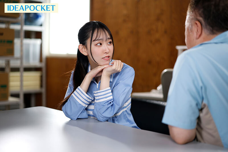 月城りり香（月城莉莉香）作品IPZZ-704发布，封面及作品信息！