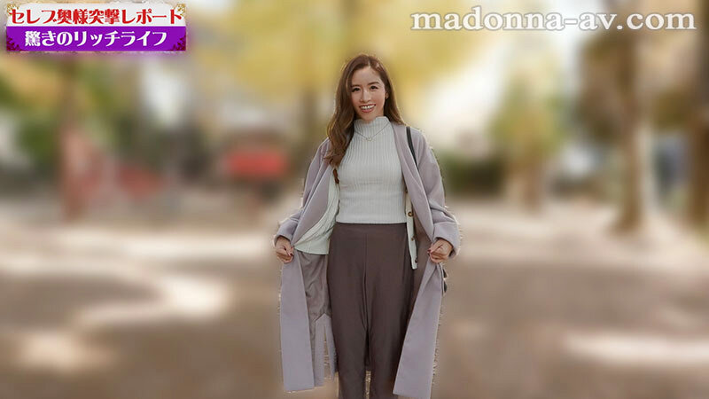 宮下華奈（宫下华奈）作品JUR-313发布，封面及作品信息！