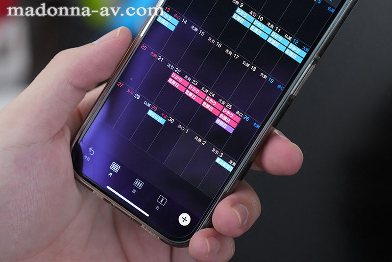 岬ひかり（岬光莉）作品JUR-343发布，封面及作品信息！