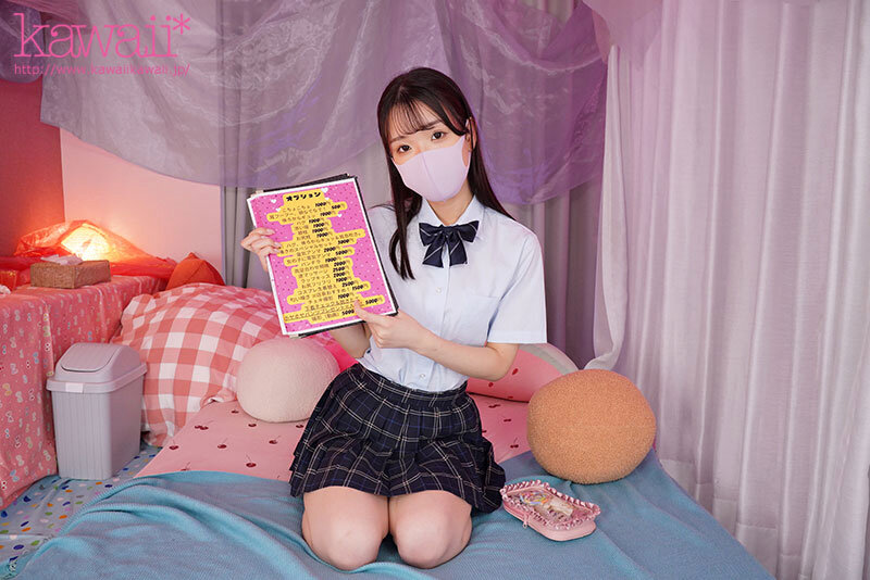 作品KAVR-417发布，封面及作品信息！