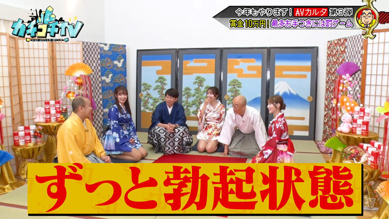 作品KCKC-209发布，封面及作品信息！