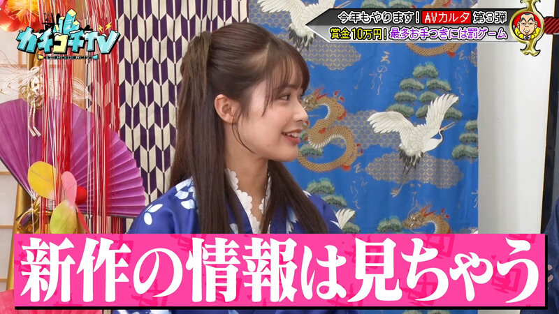 作品KCKC-209发布，封面及作品信息！