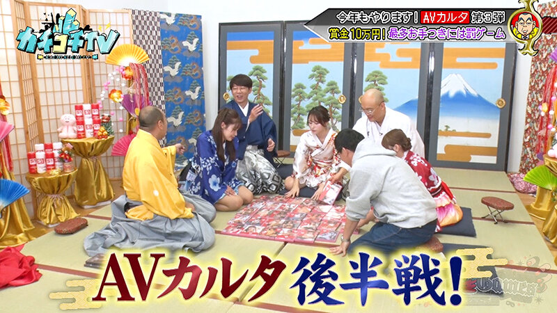 作品KCKC-210发布，封面及作品信息！