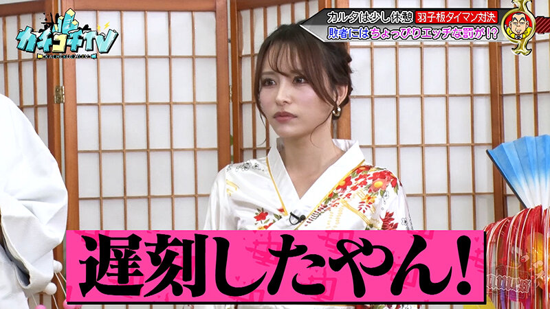 作品KCKC-210发布，封面及作品信息！