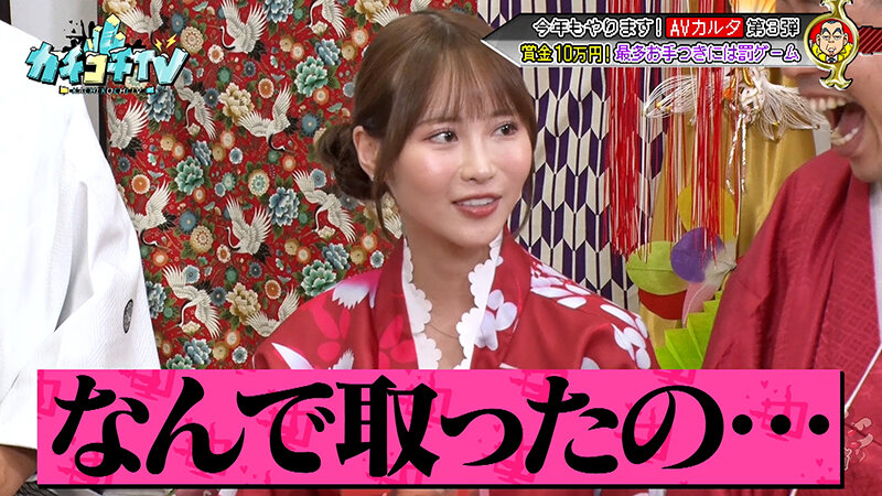 作品KCKC-210发布，封面及作品信息！