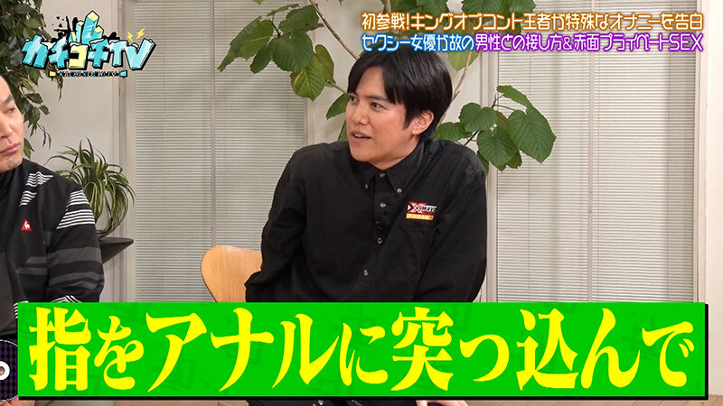 作品KCKC-211发布，封面及作品信息！