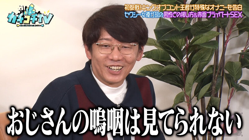 作品KCKC-211发布，封面及作品信息！