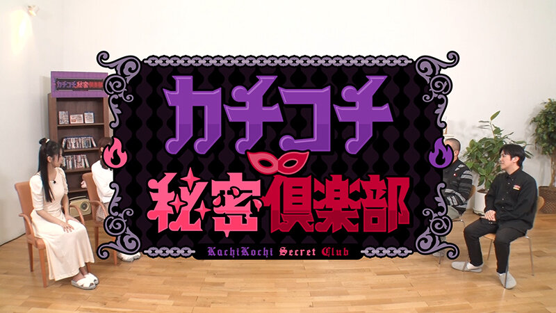 作品KCKC-212发布，封面及作品信息！