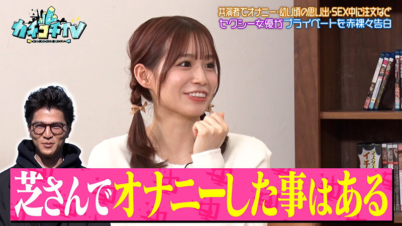 作品KCKC-212发布，封面及作品信息！