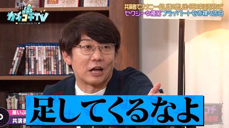 作品KCKC-212发布，封面及作品信息！