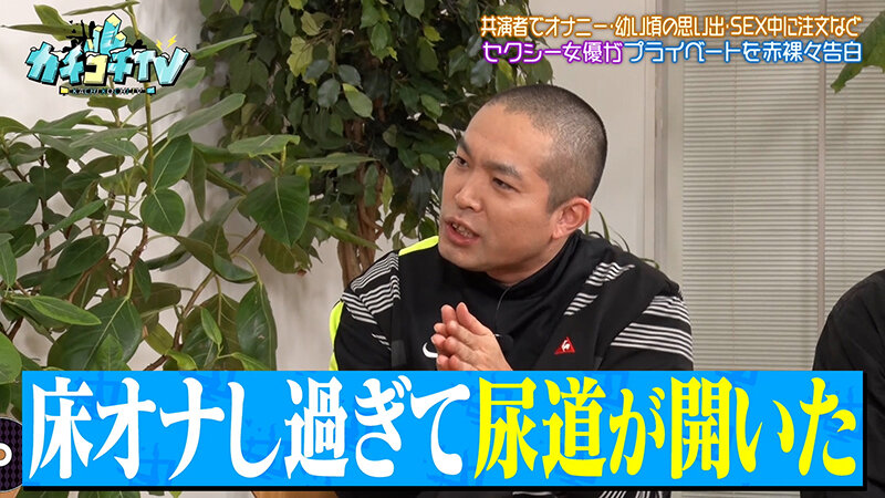 作品KCKC-212发布，封面及作品信息！