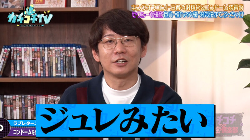 作品KCKC-213发布，封面及作品信息！