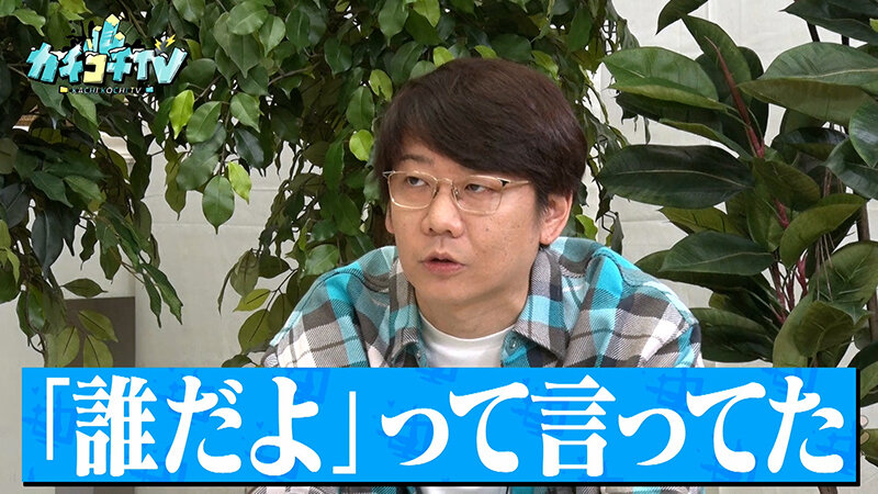 作品KCKC-214发布，封面及作品信息！