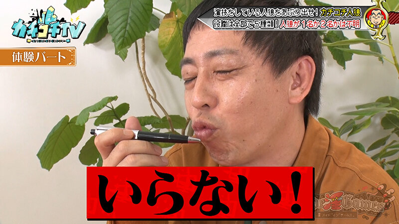 作品KCKC-215发布，封面及作品信息！