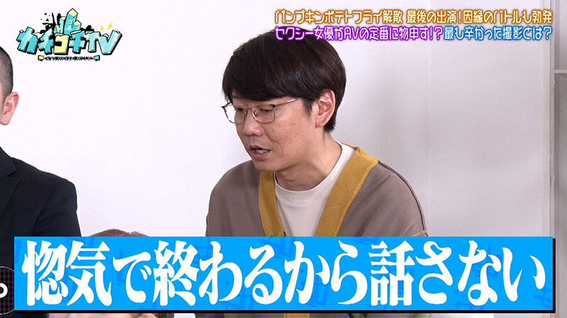 作品KCKC-219发布，封面及作品信息！