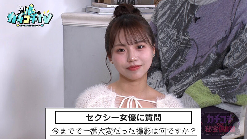 作品KCKC-219发布，封面及作品信息！