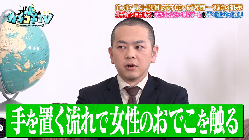 作品KCKC-220发布，封面及作品信息！