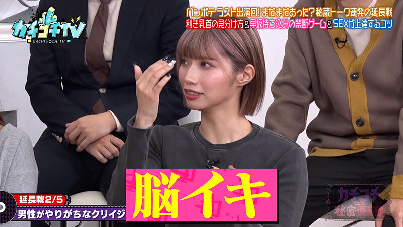 作品KCKC-220发布，封面及作品信息！