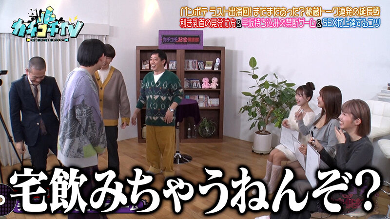 作品KCKC-220发布，封面及作品信息！