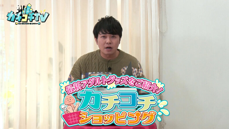 作品KCKC-221发布，封面及作品信息！封面