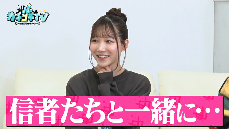 作品KCKC-221发布，封面及作品信息！