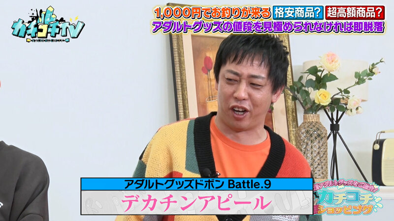 作品KCKC-221发布，封面及作品信息！