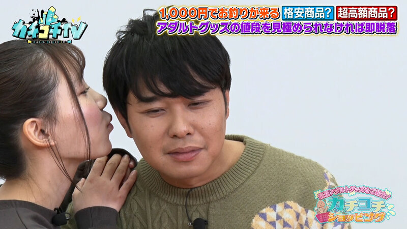 作品KCKC-221发布，封面及作品信息！