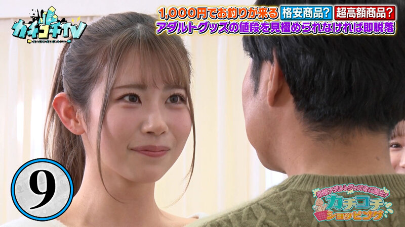 作品KCKC-221发布，封面及作品信息！