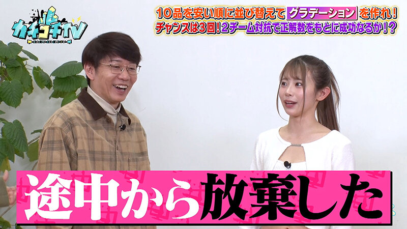 作品KCKC-222发布，封面及作品信息！