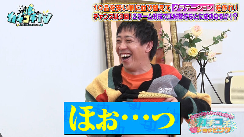 作品KCKC-222发布，封面及作品信息！