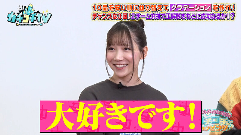 作品KCKC-222发布，封面及作品信息！