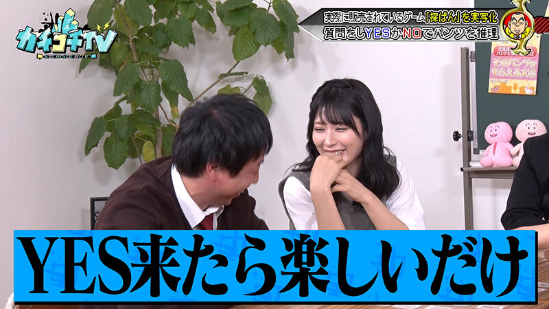 作品KCKC-224发布，封面及作品信息！