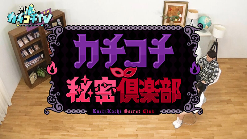 作品KCKC-225发布，封面及作品信息！封面