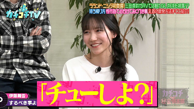 作品KCKC-225发布，封面及作品信息！