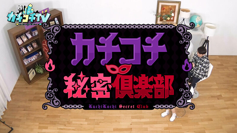 作品KCKC-226发布，封面及作品信息！封面