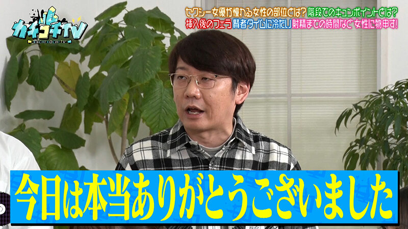 作品KCKC-226发布，封面及作品信息！