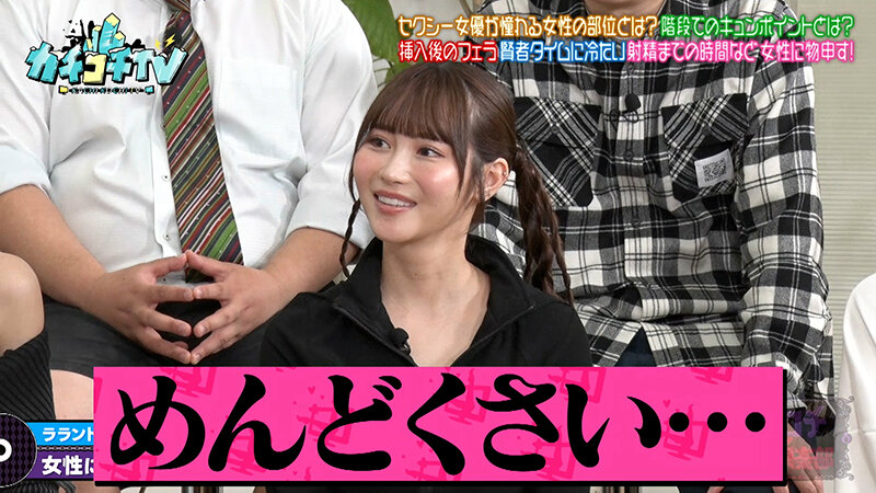 作品KCKC-226发布，封面及作品信息！