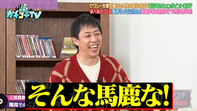 作品KCKC-226发布，封面及作品信息！