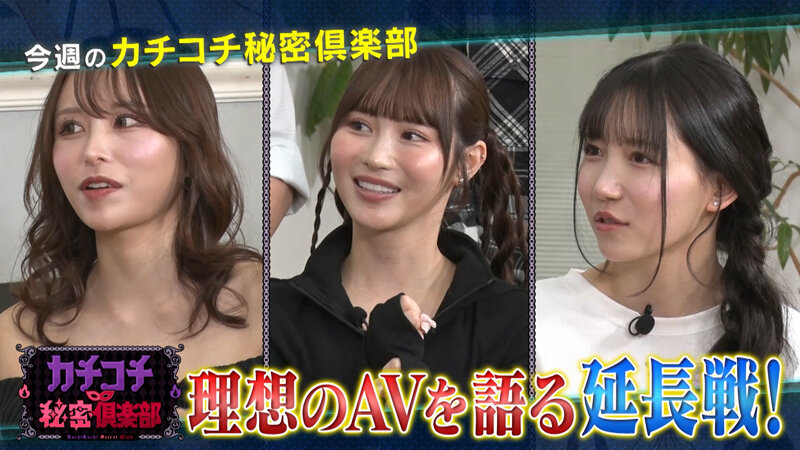 作品KCKC-227发布，封面及作品信息！