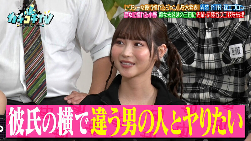 作品KCKC-227发布，封面及作品信息！