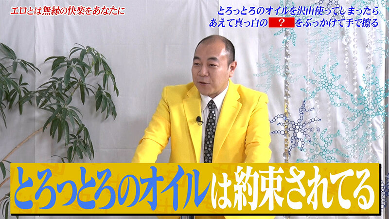 作品KCKC-229发布，封面及作品信息！