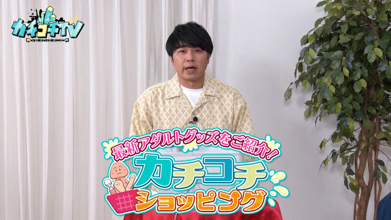 作品KCKC-230发布，封面及作品信息！