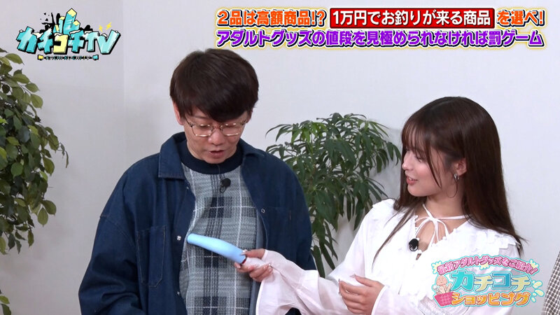 作品KCKC-230发布，封面及作品信息！