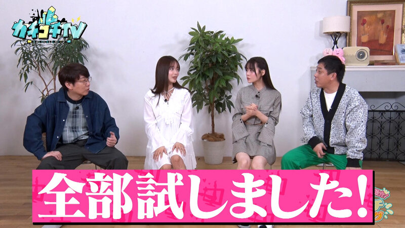 作品KCKC-230发布，封面及作品信息！