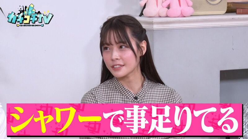 作品KCKC-230发布，封面及作品信息！