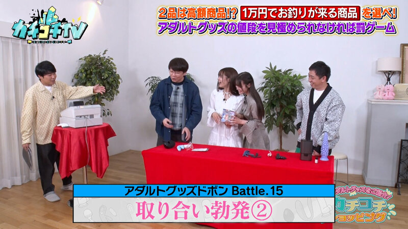 作品KCKC-230发布，封面及作品信息！