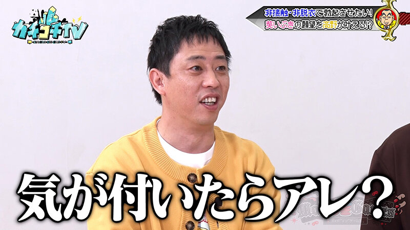 作品KCKC-232发布，封面及作品信息！