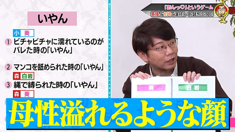 作品KCKC-232发布，封面及作品信息！